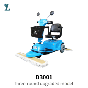 Three-Wheeled Upgraded Long-Range Dust Cart