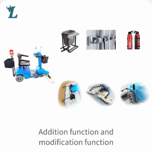 Addition Function And Modification Function