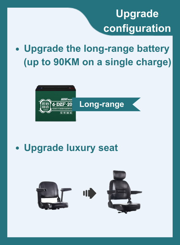 绿色简约备考攻略微信公众号封面 (5)